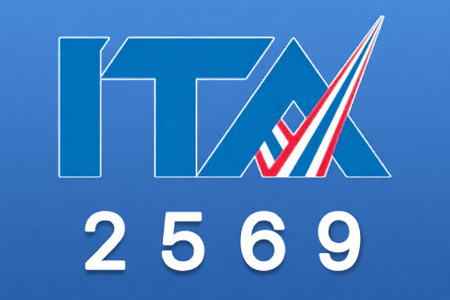 ITA 2569 สำนักงานอุตสาหกรรมจังหวัดอุดรธานี