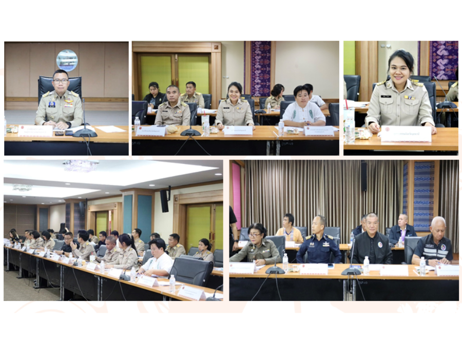 ประชุมคณะกรรมการบริหารงานจังหวัดแบบบูรณาการจังหวัดอุดรธานี (ก.บ.จ.) ครั้งที่ 3/2569