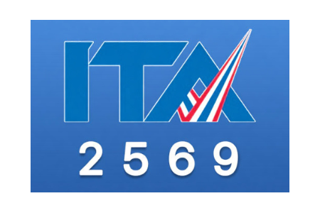 ITA 2569 สำนักงานอุตสาหกรรมจังหวัดอุดรธานี