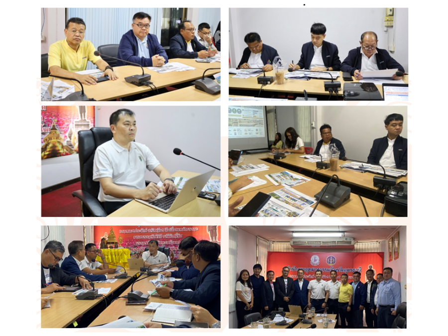 เข้าร่วมการประชุมเตรียมความพร้อมการประชุมคณะรัฐมนตรีอย่างเป็นทางการนอกสถานที่ครั้งที่ 2/2569 ณ จังหวัดอุดรธานี