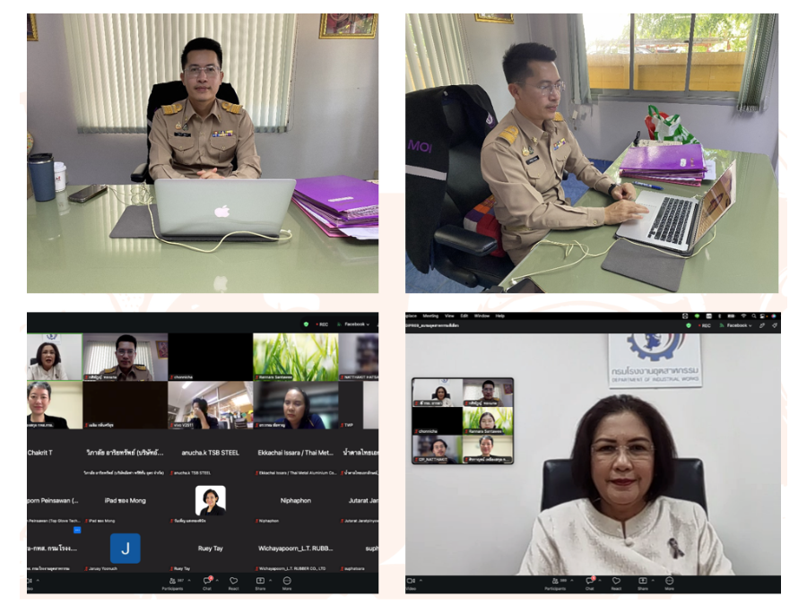 Hover Image